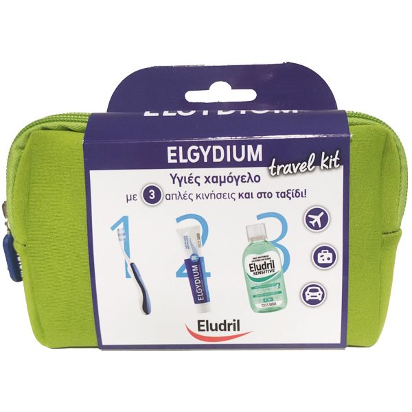 Elgydium Travel Kit 3pcs