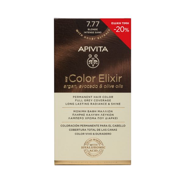 Apivita My Color Elixir Permanent Hair Color 7.77 Blonde Intense Sand