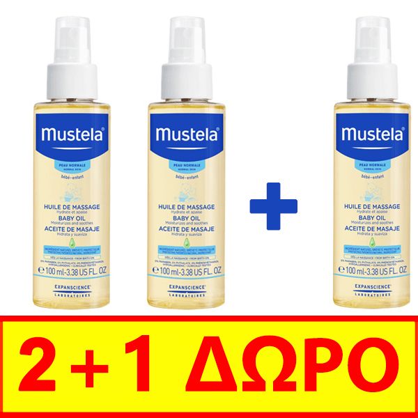 Mustela Bebe Σετ με Λάδι για Μασάζ για Κανονικό Δέρμα 100ml 2+1 Δώρο