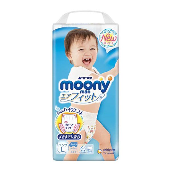 Moony Boys Pants Πάνες Βρακάκια με Δείκτη Υγρασίας L 9~14kg 44τμχ