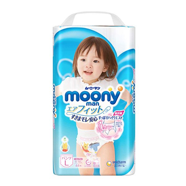 Moony Girls Pants with Wetness Indicator L 9~14kg 44pcs