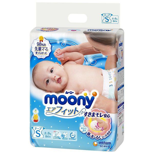 Moony Pants with Wetness Indicator 0m+ S 4~8kg 90pcs