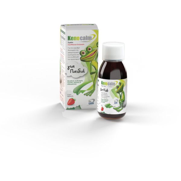 Becalm Kenocalm Kids Syrup for Gastrointenstinal Health 120 ml