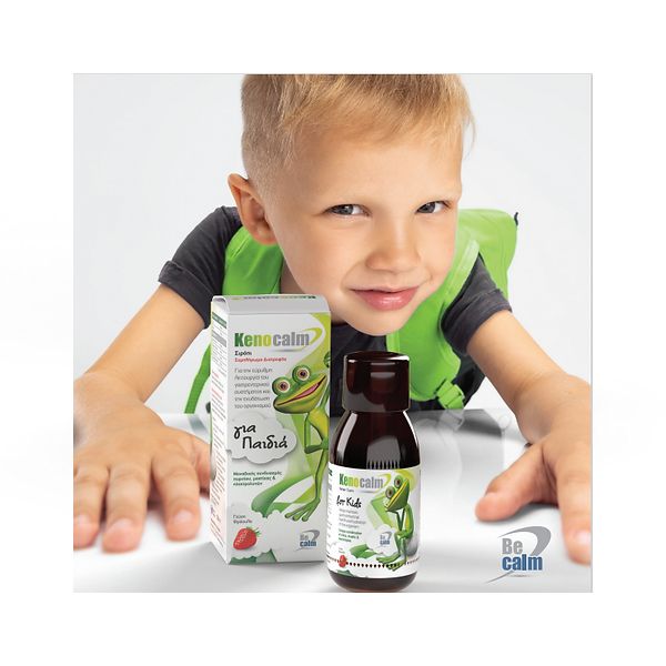 Kenocalm Kid Syrup Παιδικό Συμπλήρωμα Διατροφής για την Αντιμετώπιση των Έντονων Γαστρεντερικών Διαταραχών 120ml