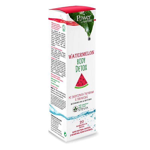 Power Health Body Detox Watermelon Συμπλήρωμα Διατροφής για την Αποτοξίνωση του Οργανισμού & Στέβια 20 αναβράζοντα δισκία