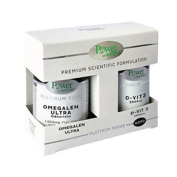 Power Health Classics Platinum Omegalen Ultra Odourless 30caps & Δώρο Βιταμίνη D3 2000iu 20 δισκία 1+1