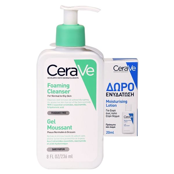 CeraVe Set με Αφρώδες Τζελ Καθαρισμού Προσώπου/Σώματος για Κανονικό/Λιπαρό Δέρμα & Δώρο Ενυδατικό Γαλάκτωμα Προσώπου/Σώματος για Ξηρό/Πολύ Ξηρό Δέρμα 20ml