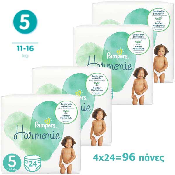 Pampers Harmonie Maxi Pack No5 11-16kg 96pcs