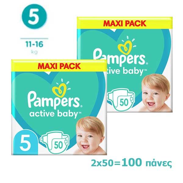 Pampers Active Baby Maxi Pack No5 11-16kg 2x50τμχ