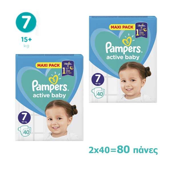 Pampers Active Baby Maxi Pack No7 15kg+ 2x40pcs