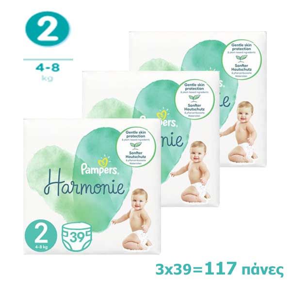 Pampers Harmonie Maxi Pack No2 4-8kg 3x39pcs