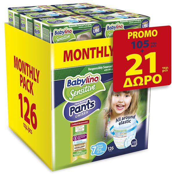 Babylino Sensitive Pants Unisex Extra Large No7 15-25kg 105pcs + 21pcs Gift