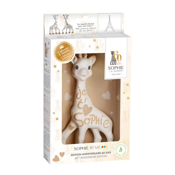 Sophie La Girafe Sophie By Me! 60th Anniversary Edition Σόφι η Καμηλοπάρδαλη από Φυσικό Καουτσούκ 1τμχ