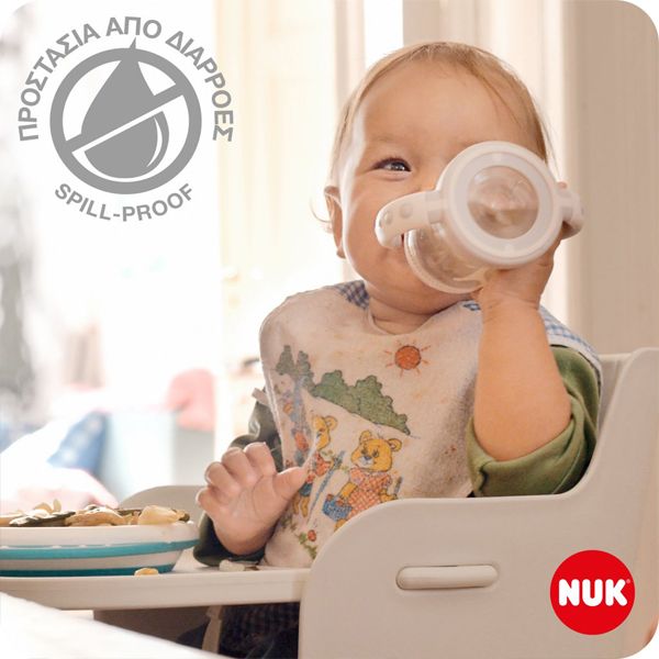 Nuk First Choice Μπιμπερό Εκπαίδευσης με Μαλακό Ρύγχος 6m+150ml (Διάφορα Χρώματα & Σχέδια) 1τμχ