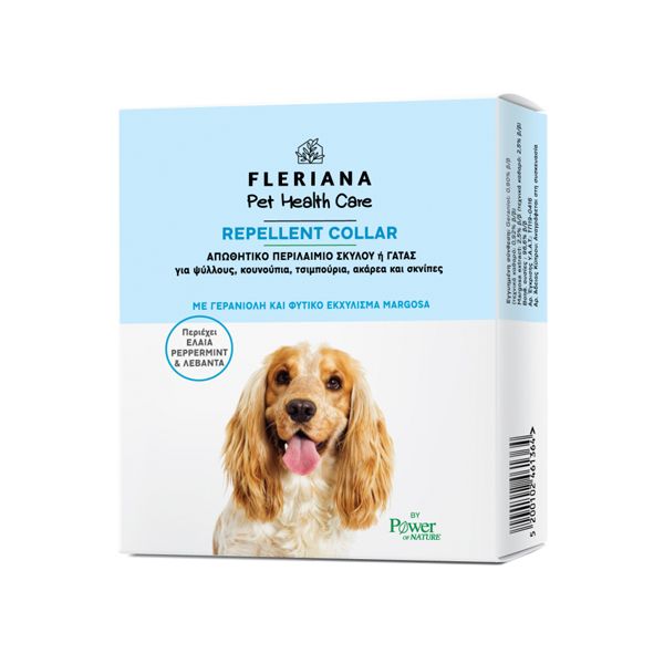 Power Health Fleriana Pet Health Care Repellent Collar Απωθητικό Περιλαίμιο για Σκύλους & Γάτες 1τμχ