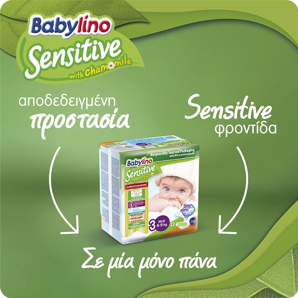 Babylino Sensitive Maxi Monthly Pack No4 8-13kg 150 + 50τμχ Δώρο