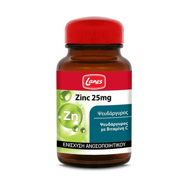 Lanes Zinc 25mg Συμπλήρωμα Διατροφής με Ψευδάργυρο 30caps