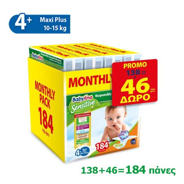 Babylino Sensitive Maxi Plus Monthly Pack No4+ 10-15kg 138pcs + 46pcs Gift