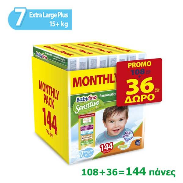 Babylino Sensitive Extra Large Plus Monthly Pack No7 15kg+ 108 + 36τμχ Δώρο