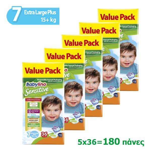 Babylino Sensitive Extra Large Plus Monthly Pack No7 15kg+ 5x36pcs