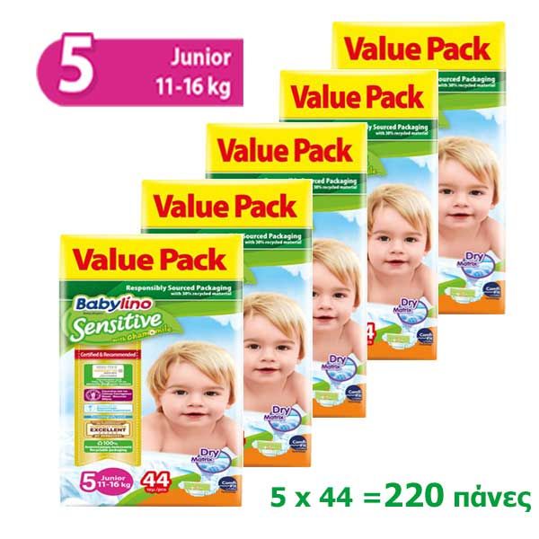 Babylino Sensitive Junior Economy Pack No5 11-16kg 5x44pcs