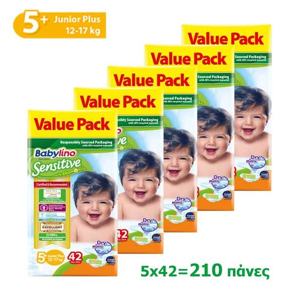 Babylino Sensitive Junior Plus Economy Pack No5+ 12-17kg 5x42τμχ