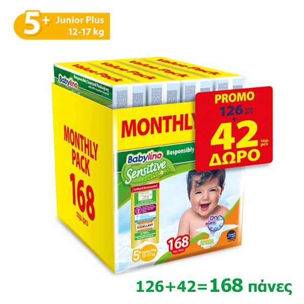 Babylino Sensitive Junior Plus Monthly Pack No5+ 12-17kg 126 + 42τμχ Δώρο