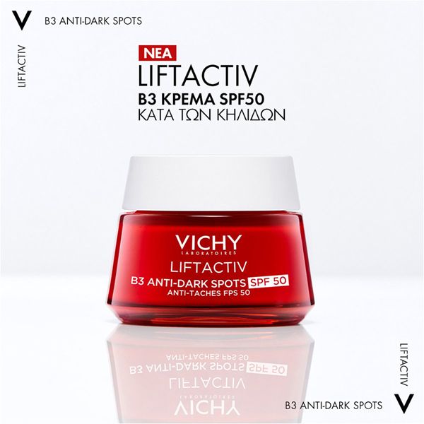 Vichy Liftactiv B3 Anti-Dark Spots Spf50 Κρέμα Προσώπου Υψηλής Προστασίας για Κηλίδες 50ml