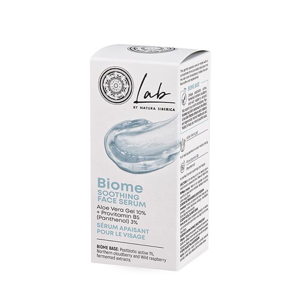 Natura Siberica Biome Soothing Face Serum Καταπραϋντικός Ορός Προσώπου 30ml