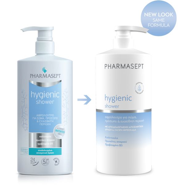 Pharmasept Hygienic Shower Αφρόλουτρο για Σώμα, Πρόσωπο & Ευαίσθητη Περιοχή 1000ml