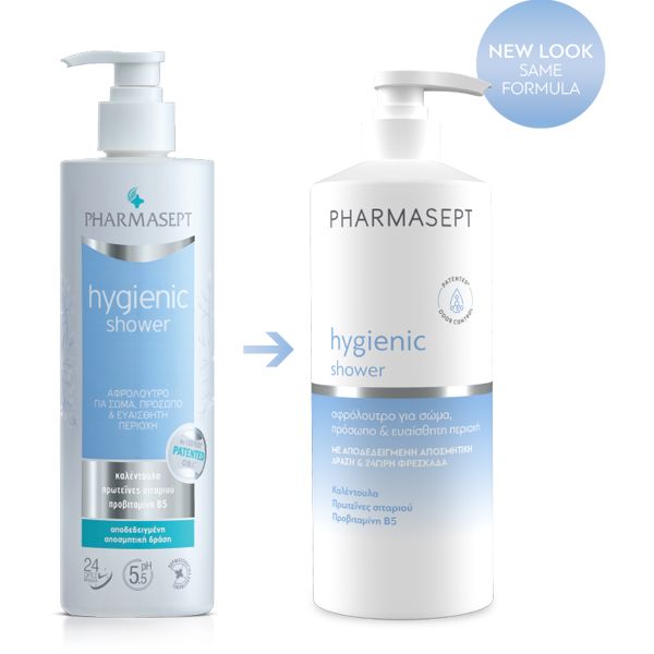 Pharmasept Hygienic Shower Αφρόλουτρο Για Σώμα, Πρόσωπο & Ευαίσθητη Περιοχή 500ml