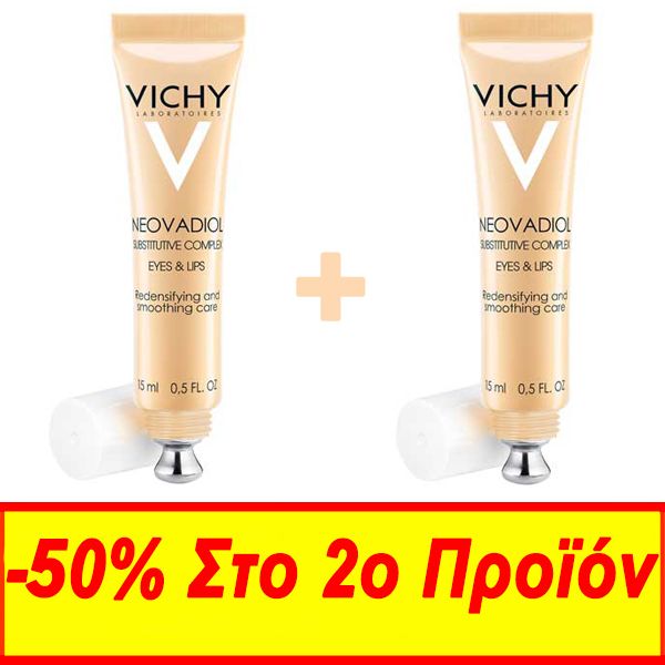Vichy Neovadiol Eye & Lip Contours 2x15 ml
