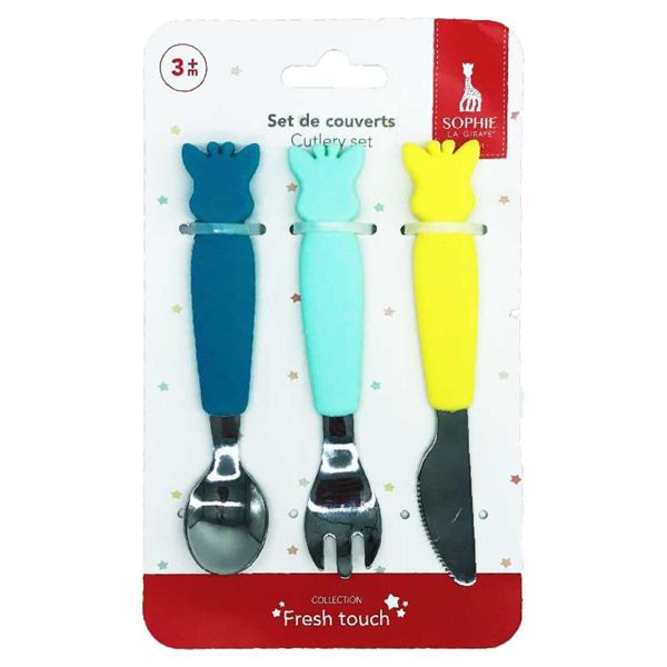 Sophie La Girafe Set Πιρούνι-Μαχαίρι-Κουτάλι S480007