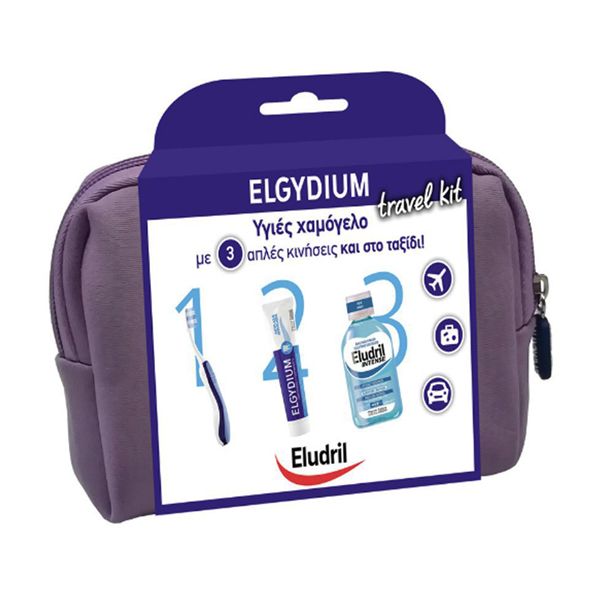 Elgydium Travel Kit  Purple 3pcs