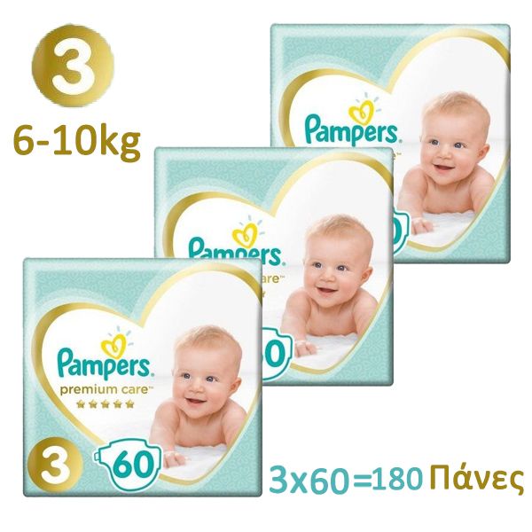Pampers Premium Care Monthly Pack No3 6-10kg 180pcs
