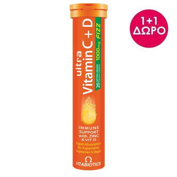 Vitabiotics Ultra Vitamin C+D Fizz + Zinc 1000mg 20tabs effervescent