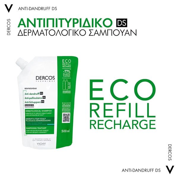 Vichy Dercos DS Eco Refill Αντιπιτυριδικό Σαμπουάν για Κανονικά - Λιπαρά Μαλλιά Ανταλλακτικό 500 ml