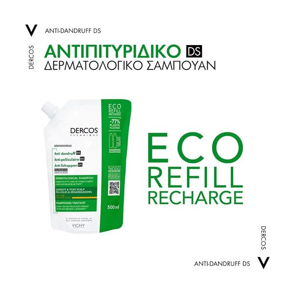 Vichy Dercos Anti-Dandruff DS Eco Refill Αντιπιτυριδικό Σαμπουάν για Ξηρά Μαλλιά Ανταλλακτικό 500 ml