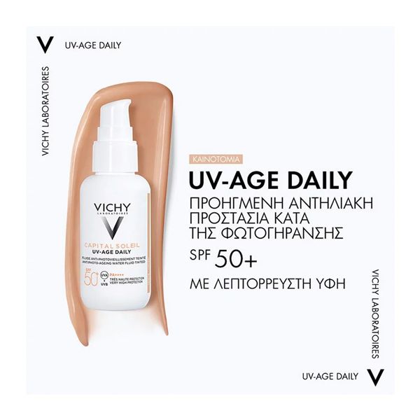 Vichy Capital Soleil UV-Age Daily Tinted Light Αντηλιακή Κρέμα Προσώπου με Χρώμα κατά της Φωτογήρανσης Spf50+ 40 ml