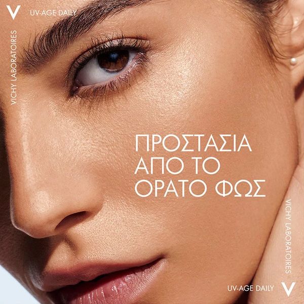 Vichy Capital Soleil UV-Age Daily Tinted Light Αντηλιακή Κρέμα Προσώπου με Χρώμα κατά της Φωτογήρανσης Spf50+ 40 ml