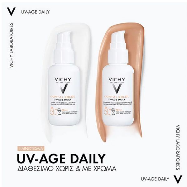 Vichy Capital Soleil UV-Age Daily Tinted Light Αντηλιακή Κρέμα Προσώπου με Χρώμα κατά της Φωτογήρανσης Spf50+ 40 ml