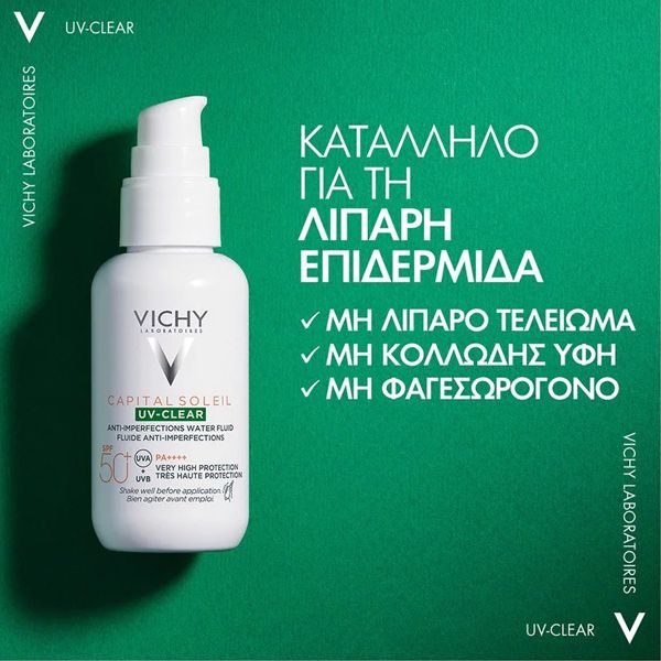 Vichy Capital Soleil UV-Clear Spf50+ Λεπτόρρευστη Αντηλιακή Κρέμα κατά της Λιπαρότητας και των Ατελειών 40 ml