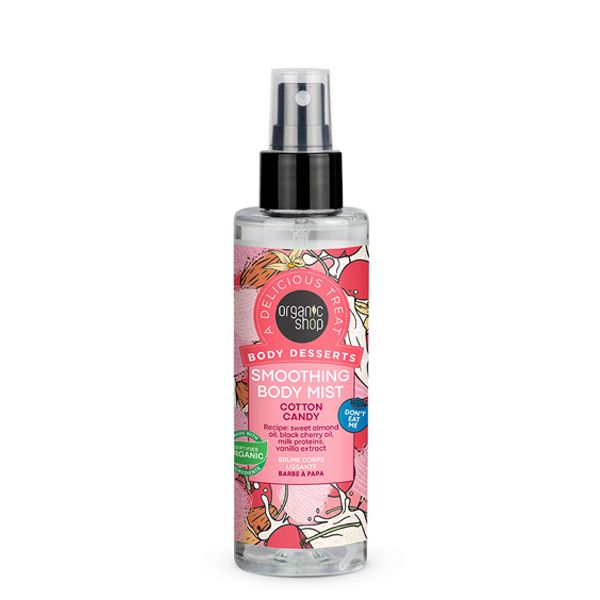 Organic Shop Body Desserts Cotton Candy Καταπραϋντικό Mist 200 ml