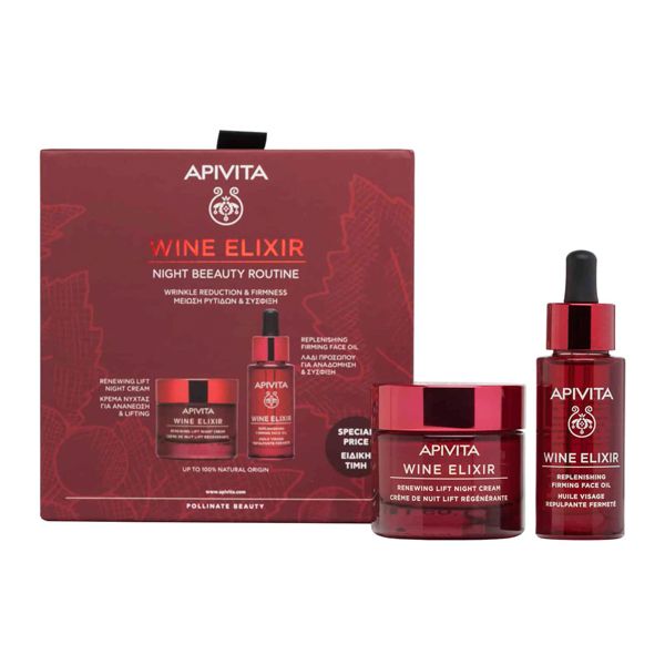 Apivita Night Beauty Routine Wine Elixir Set with Cream 50 ml and Oil 30 ml