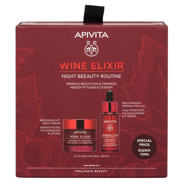 Apivita Wine Elixir Set με Κρέμα Νυκτός για Ανανέωση & Lifting 50 ml και Λάδι Προσώπου για Αναδόμηση & Σύσφιξη 30 ml