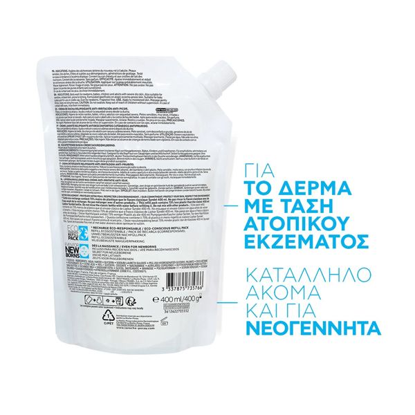 La Roche-Posay Lipikar Syndet AP+ Eco Refill Αφρόλουτρο Προσώπου/Σώματος για Ατοπική Δερματίτιδα 400 ml