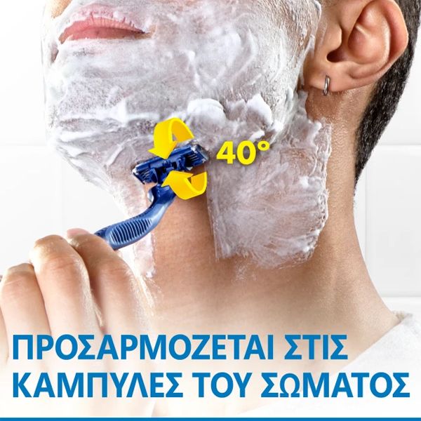 Gillette Blue 3 Plus Comfort Gel Ξυραφάκια Μιας Χρήσης 12 τμχ