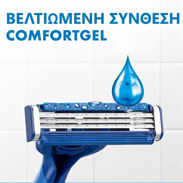 Gillette Blue 3 Plus Comfort Gel Ξυραφάκια Μιας Χρήσης 12 τμχ