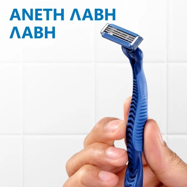 Gillette Blue 3 Plus Comfort Gel Ξυραφάκια Μιας Χρήσης 12 τμχ