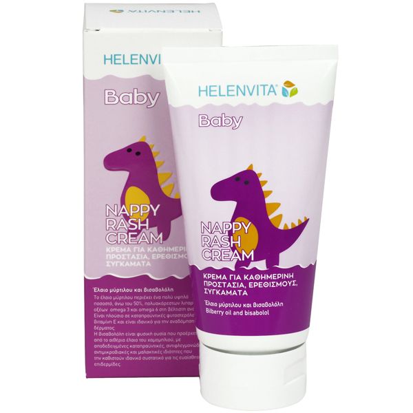 Helenvita Baby Changing Set με Κρέμα Αλλαγής Πάνας 150 ml, Μωρομάντηλα με Χαμομήλι 64 τμχ & Δώρο Αδιάβροχο Τσαντάκι